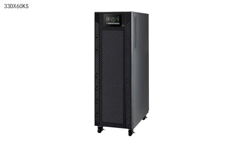 DX（Ⅲ代）系列30-200KVA 三进三出在线式UPS电源