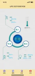 网络云卡 - 图 3