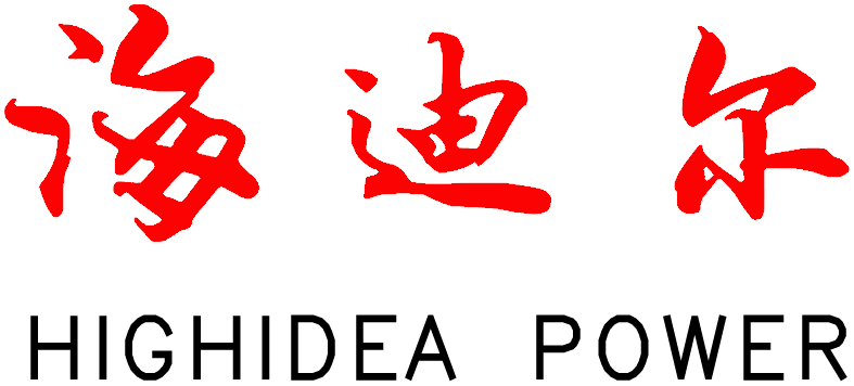 海迪尔 HIGHIDEA